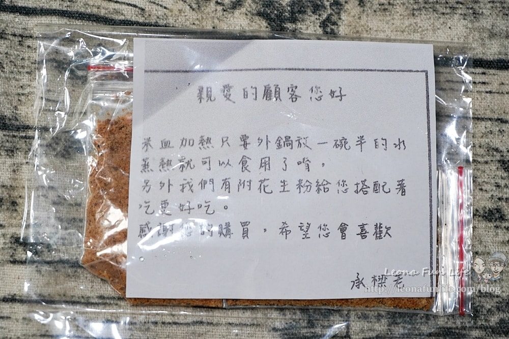 20251027_-457 20251027_-457