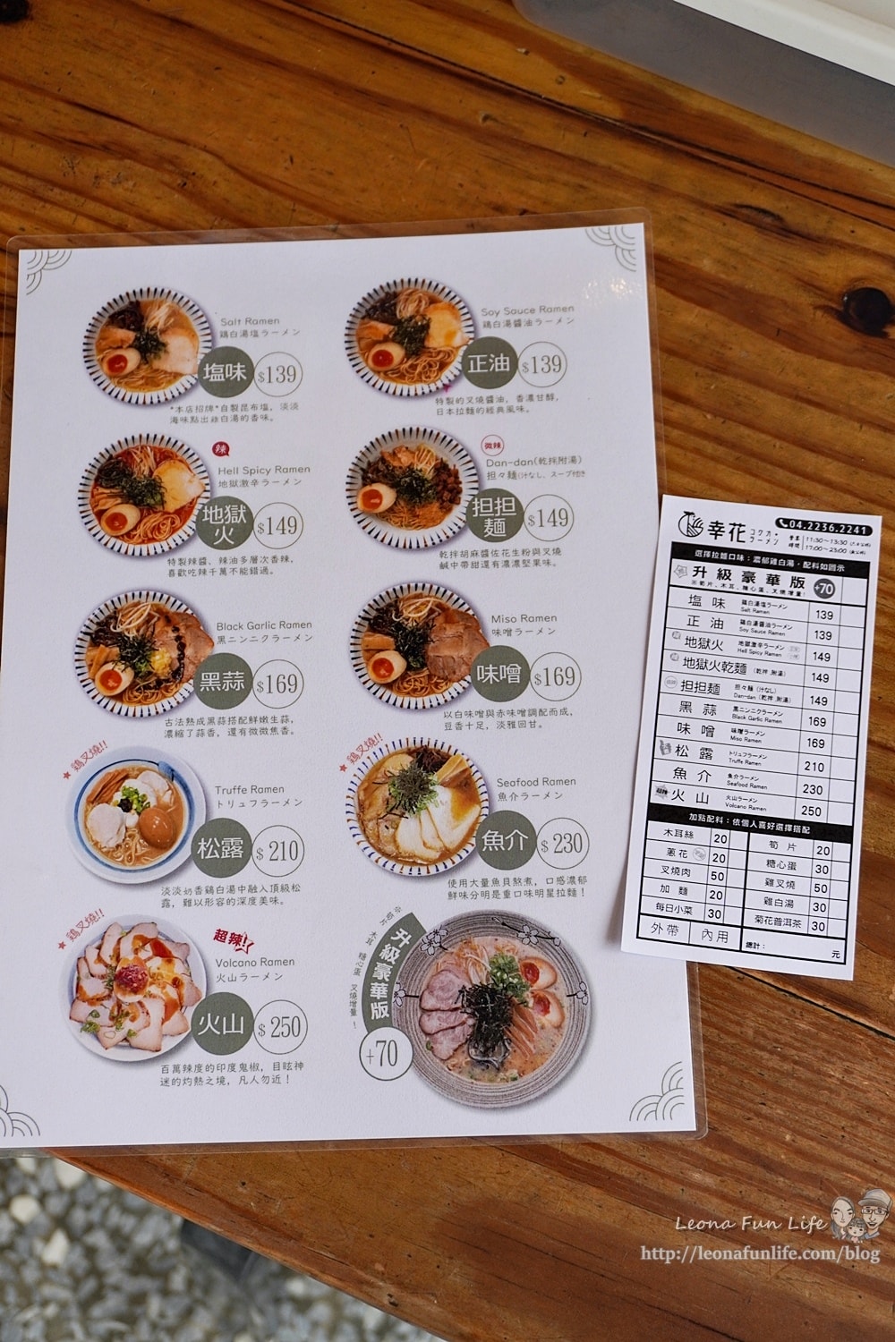 20251027_-222 20251027_-222