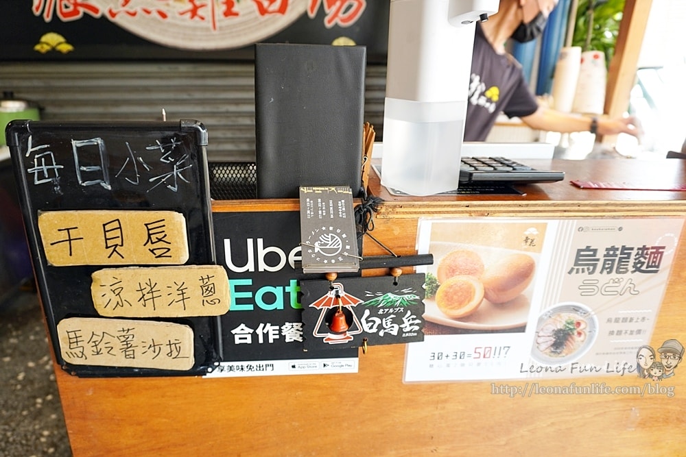 20251027_-224 20251027_-224