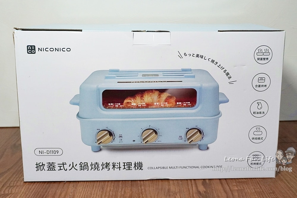 20251027_-253 20251027_-253