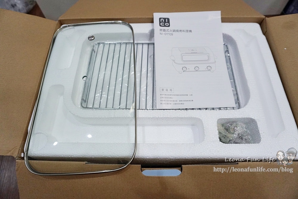 20251027_-254 20251027_-254