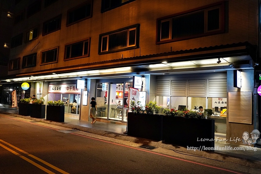 20251027_-285 20251027_-285