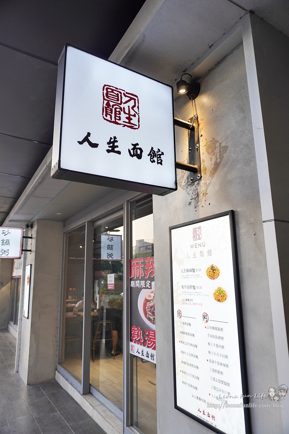 20251027_-286 20251027_-286