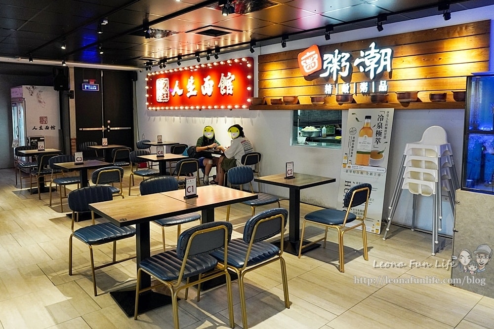 20251027_-288 20251027_-288