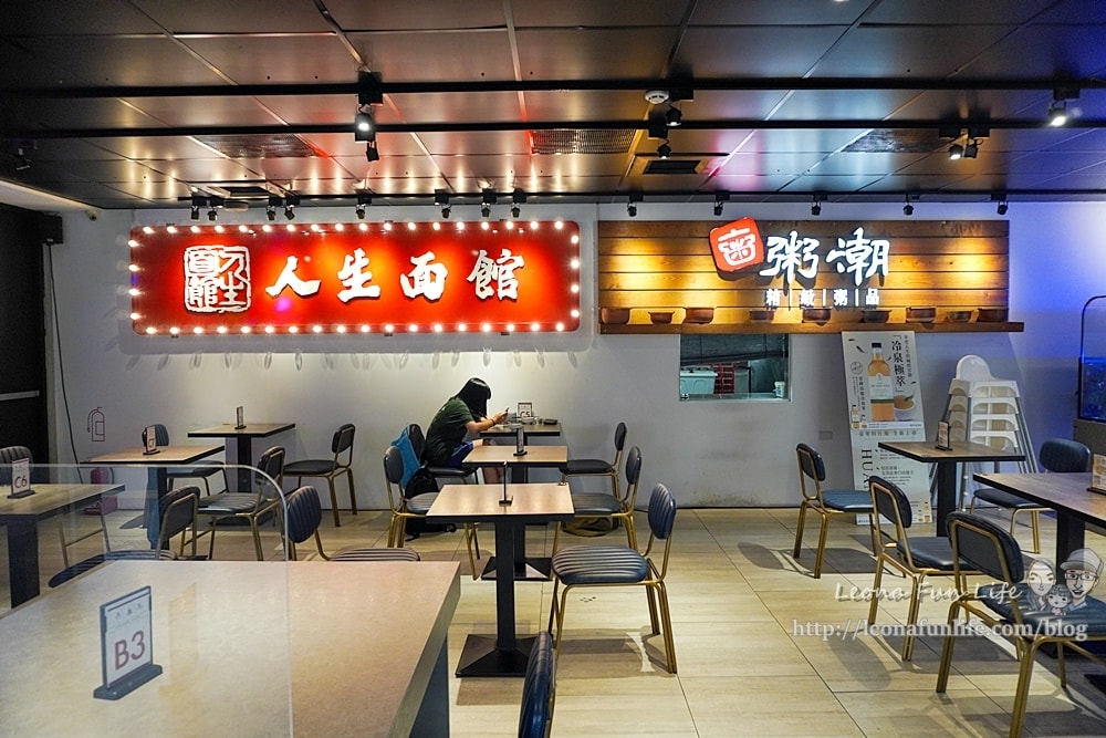 20251027_-289 20251027_-289