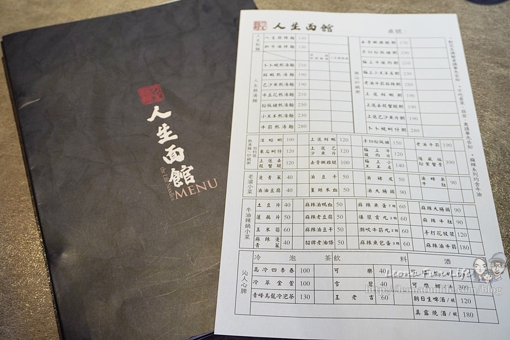 20251027_-291 20251027_-291