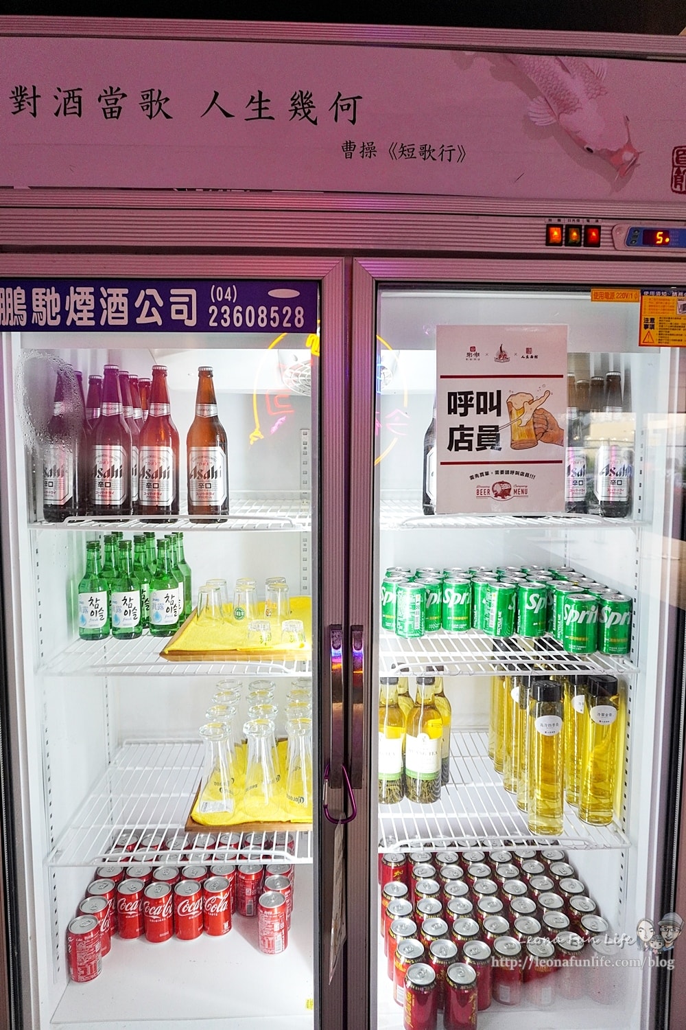 20251027_-292 20251027_-292