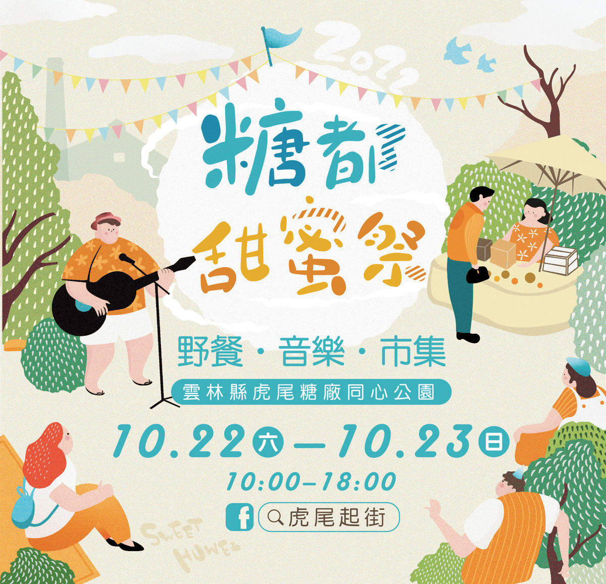 20251027_-14 20251027_-14