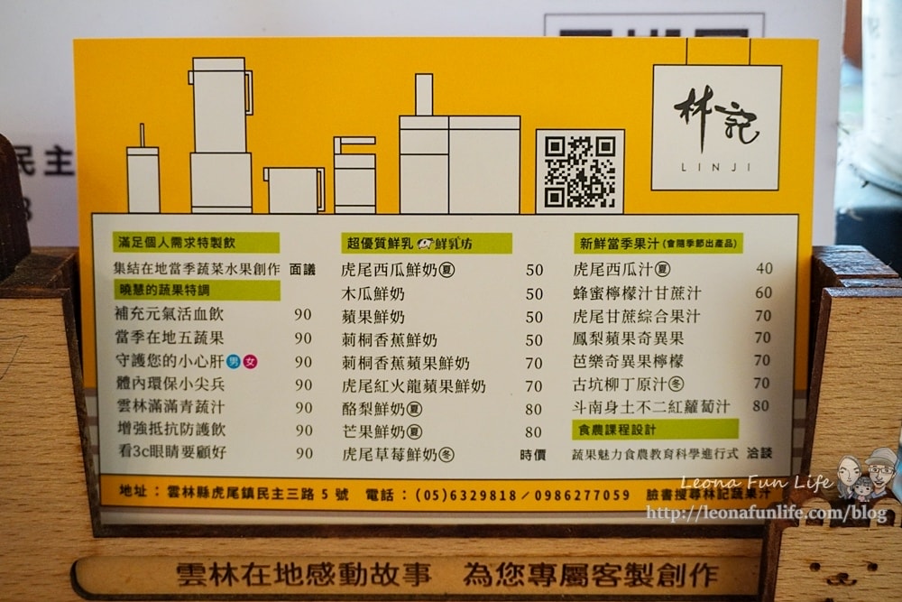 20251027_-170 20251027_-170