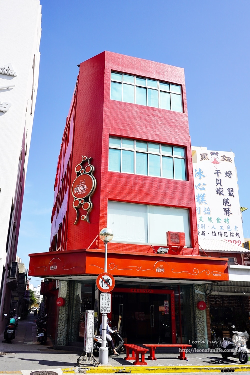 20251027_-431 20251027_-431