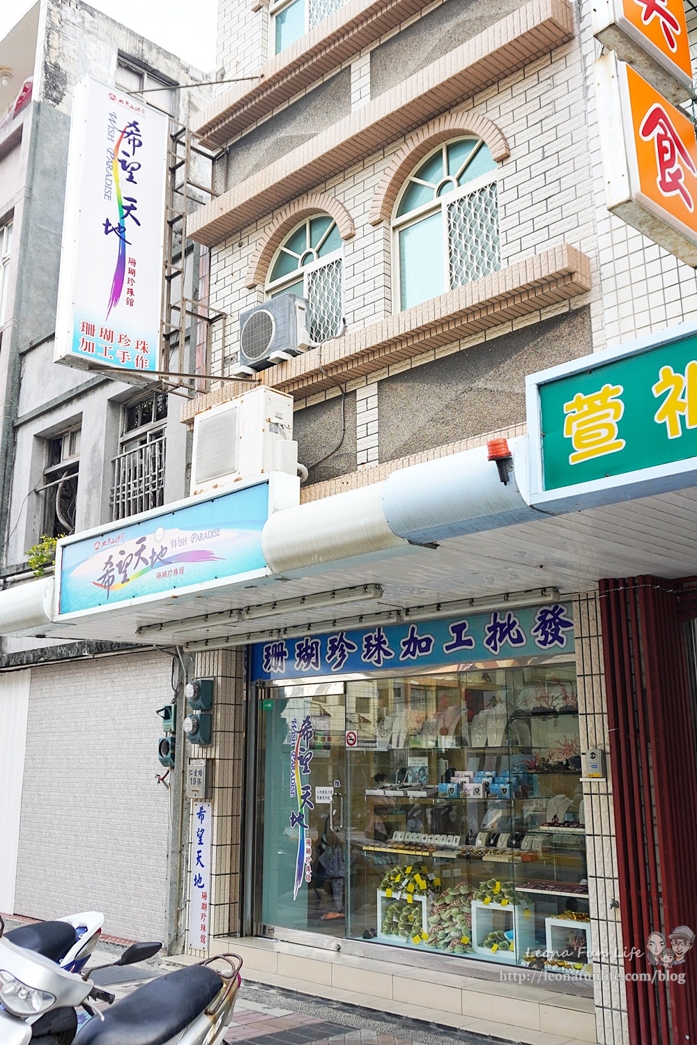 20251027_-433 20251027_-433