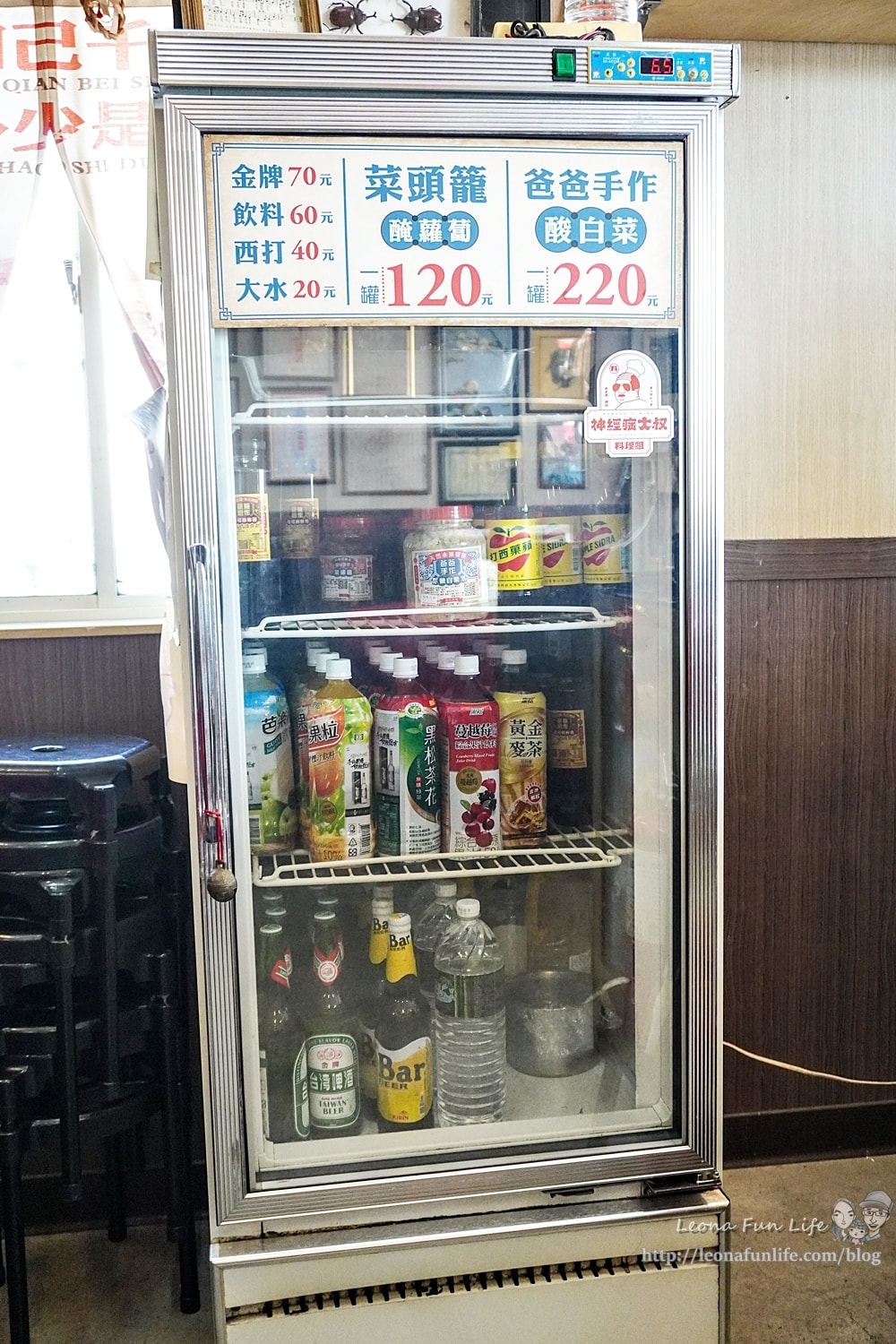 20251027_-15 20251027_-15