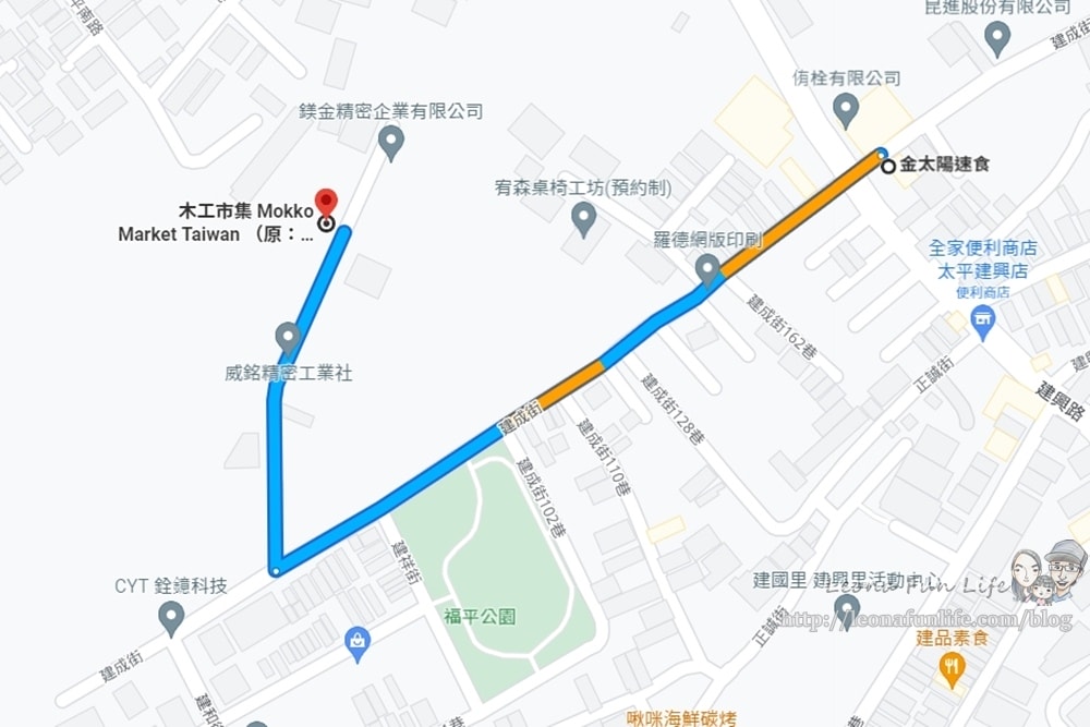 20251027_-160 20251027_-160