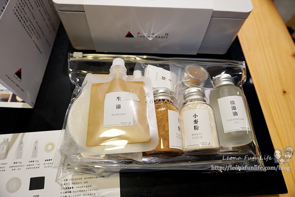 20251027_-201 20251027_-201