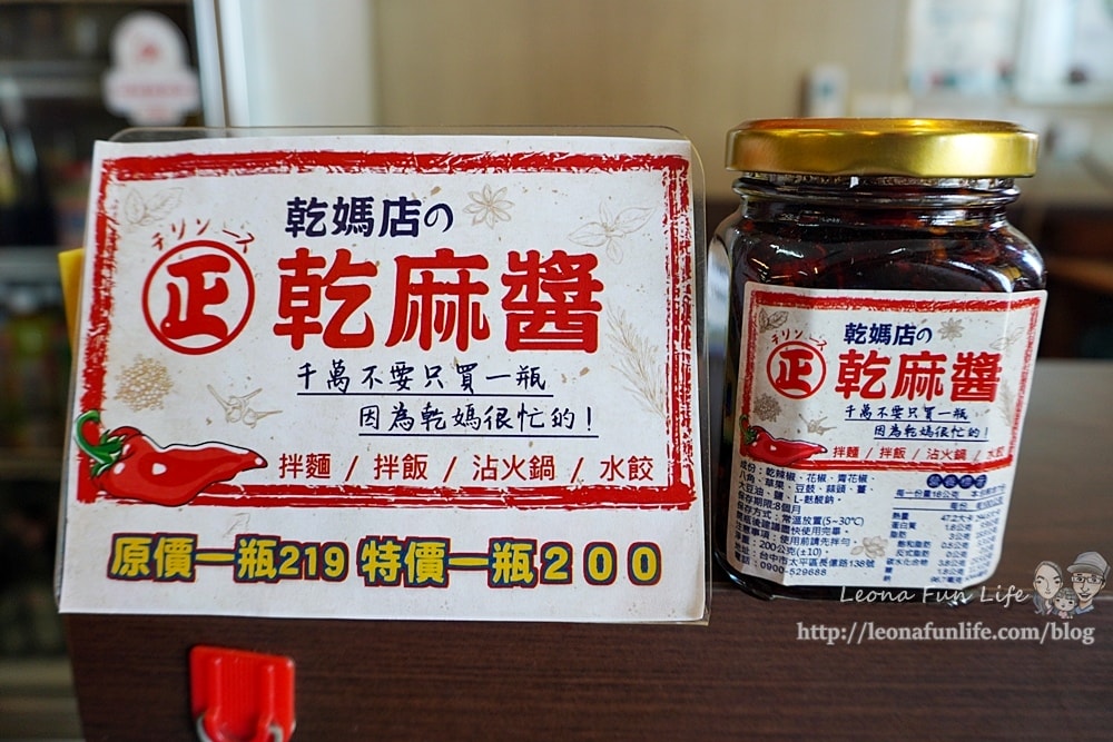 20251027_-23 20251027_-23