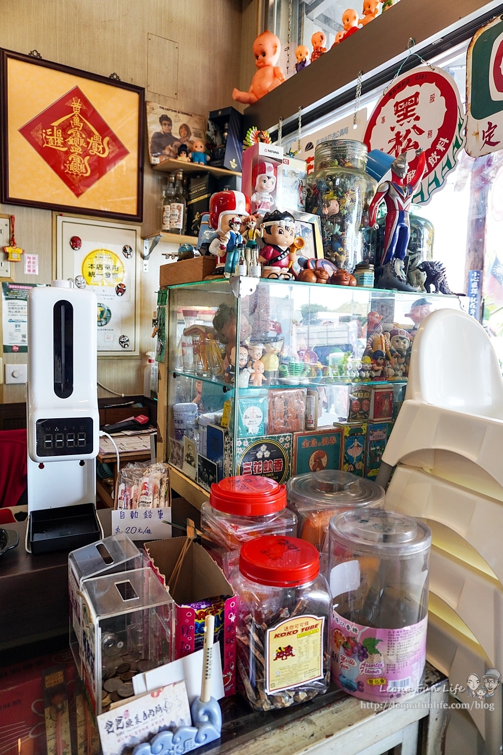 20251027_-4 20251027_-4