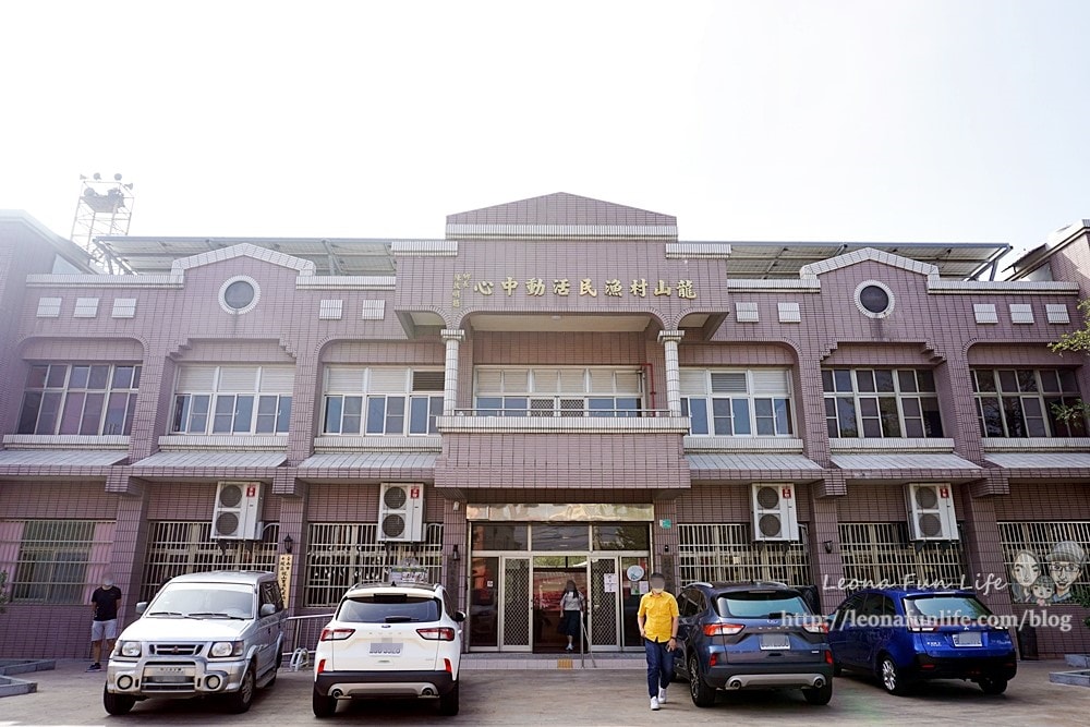 20251027_-401 20251027_-401