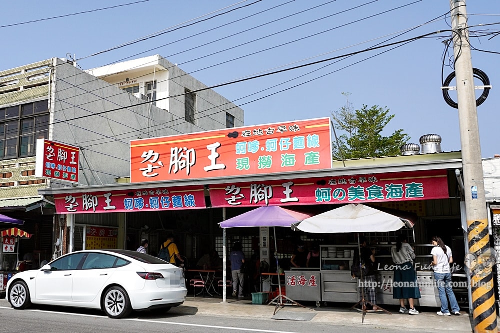 20251027_-405 20251027_-405