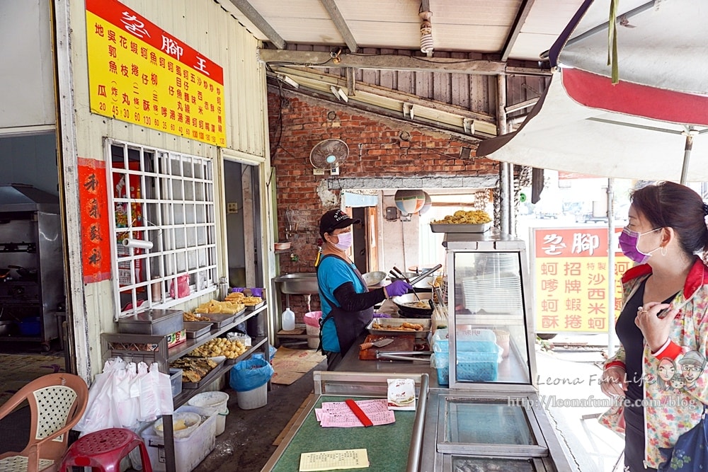 20251027_-406 20251027_-406