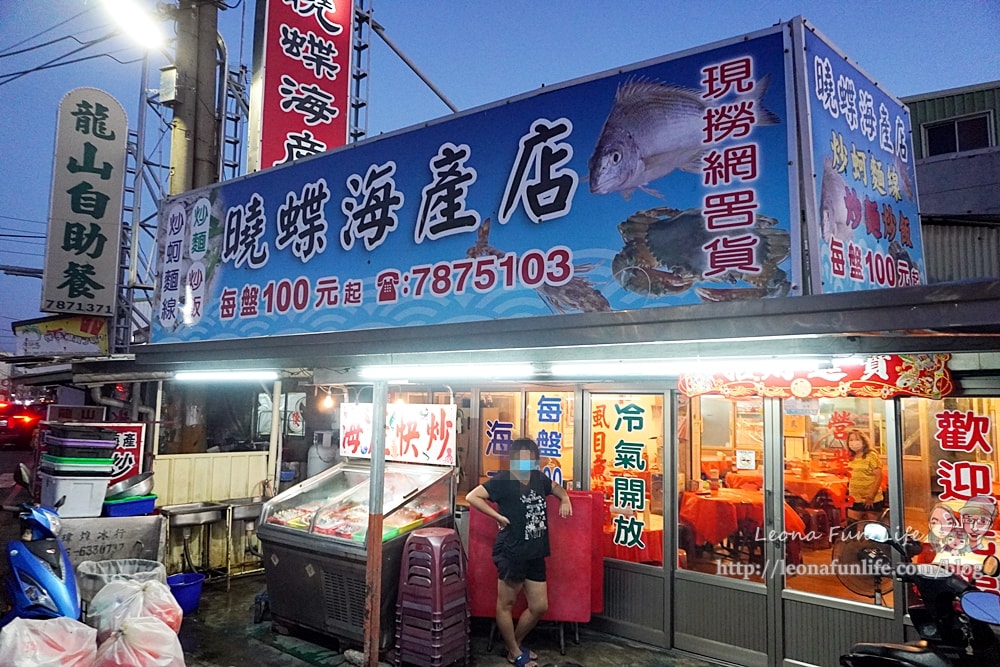 20251027_-424 20251027_-424