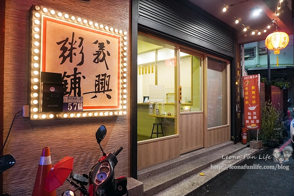 20251027_-176 20251027_-176