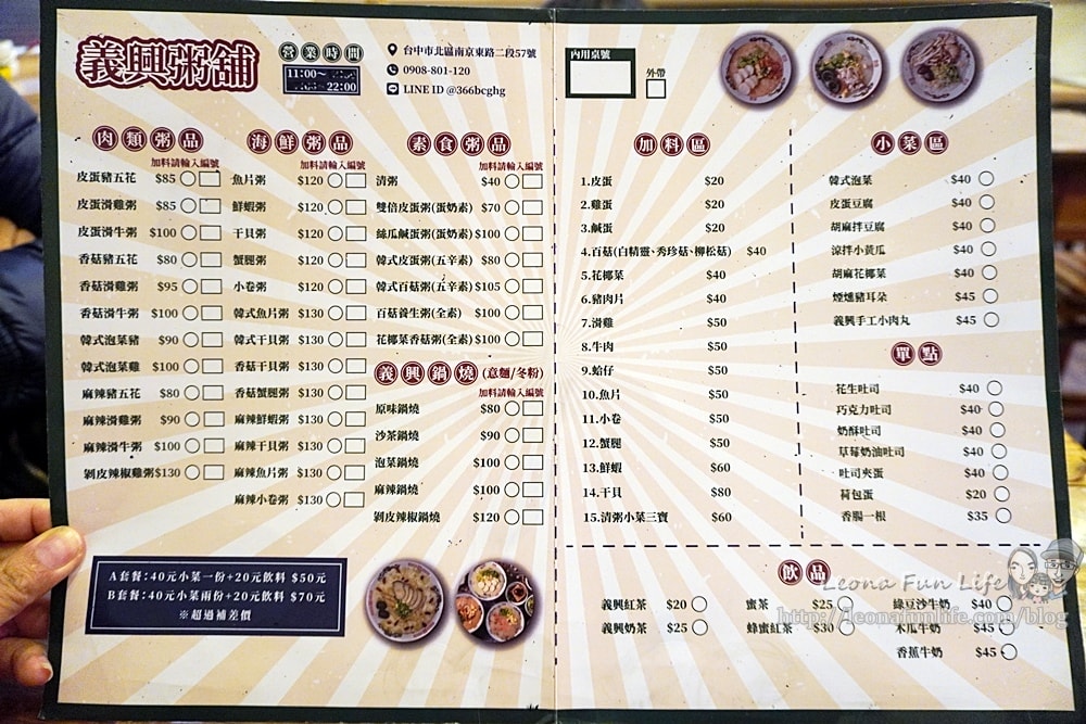 20251027_-185 20251027_-185