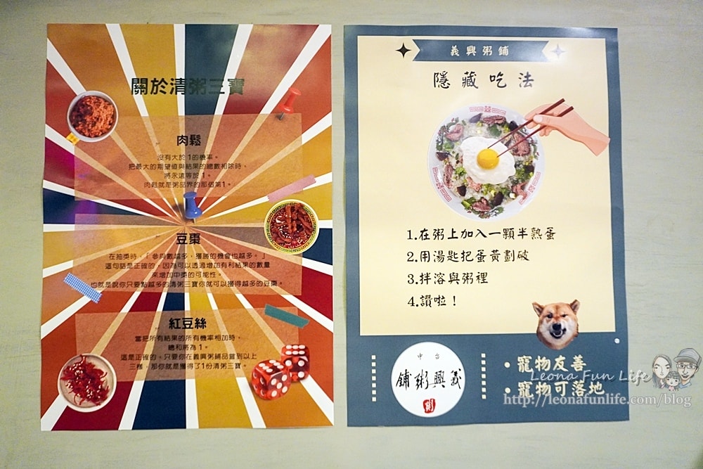 20251027_-186 20251027_-186