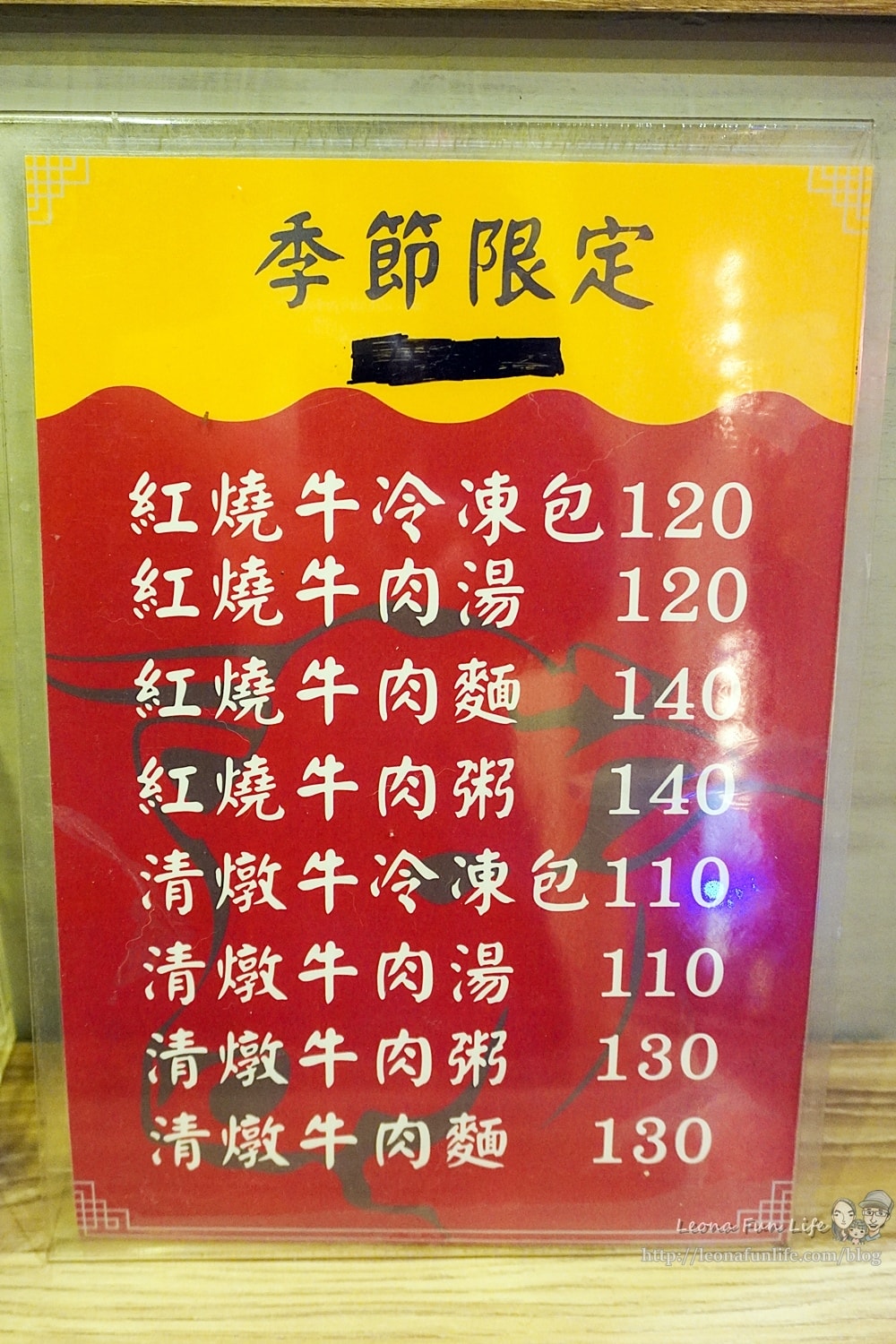 20251027_-187 20251027_-187