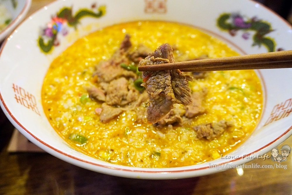 20251027_-193 20251027_-193