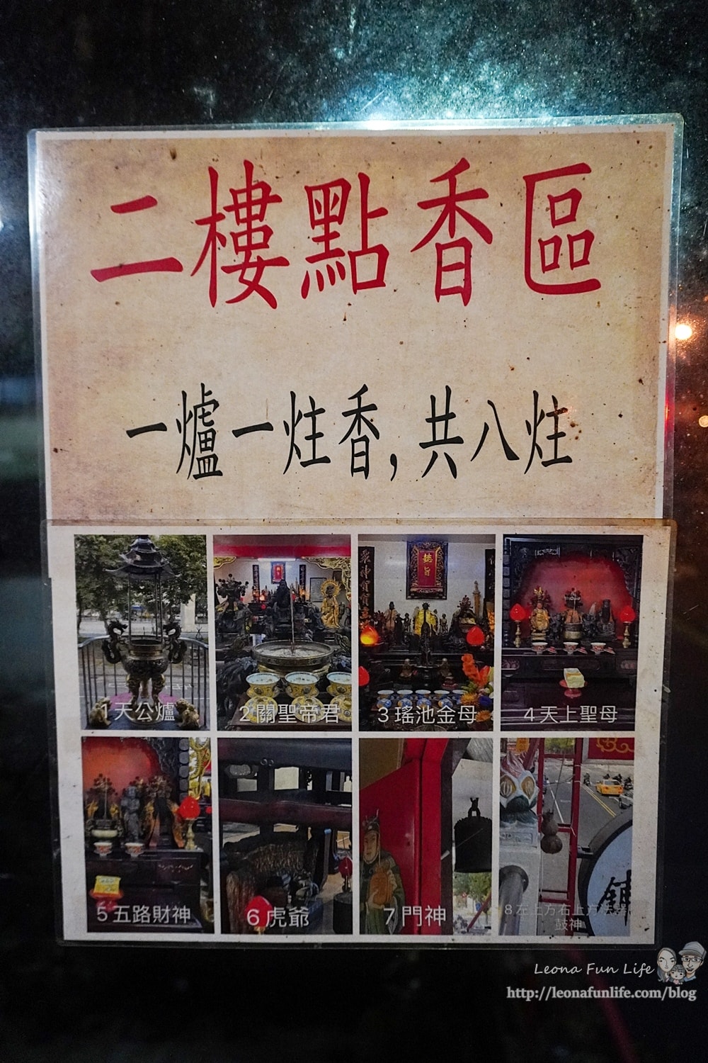 20251027_-198 20251027_-198