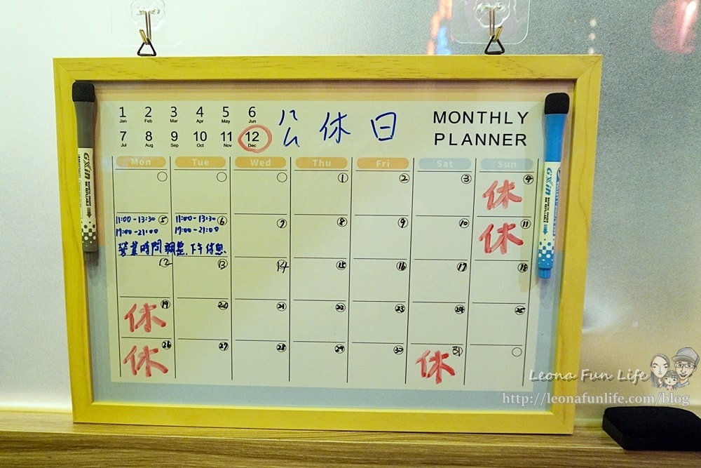 20251027_-199 20251027_-199