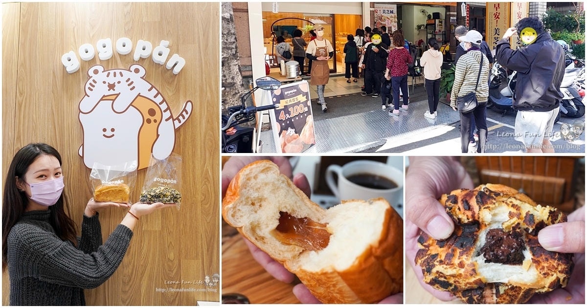 20251027_-204 20251027_-204