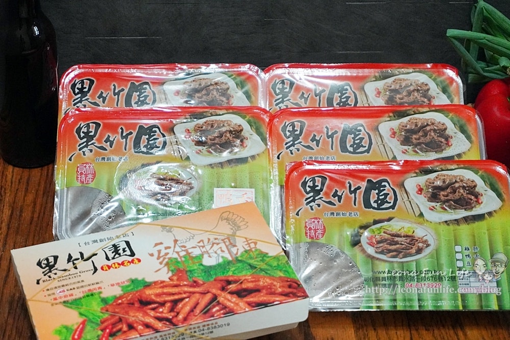 20251027_-281 20251027_-281