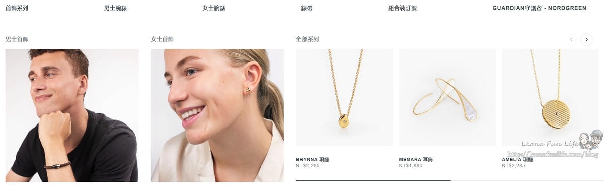 20251027_-314 20251027_-314