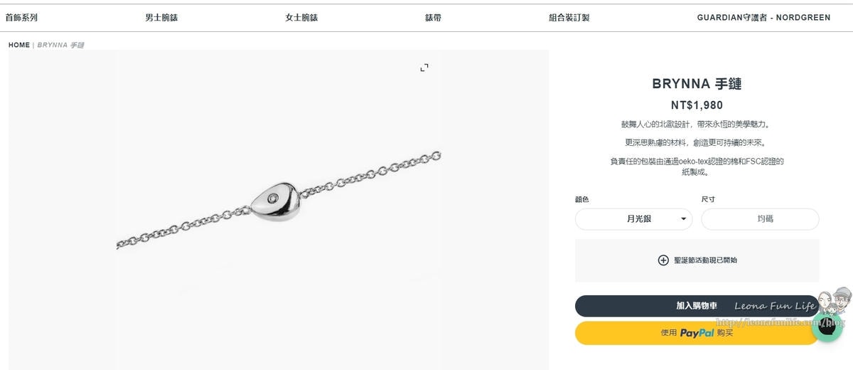 20251027_-318 20251027_-318