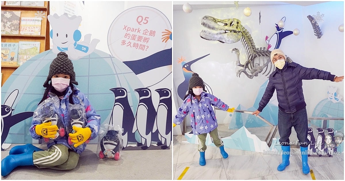 20251027_-557 20251027_-557