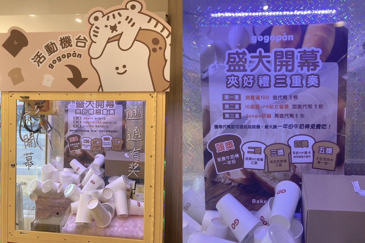 20251027_-613 20251027_-613