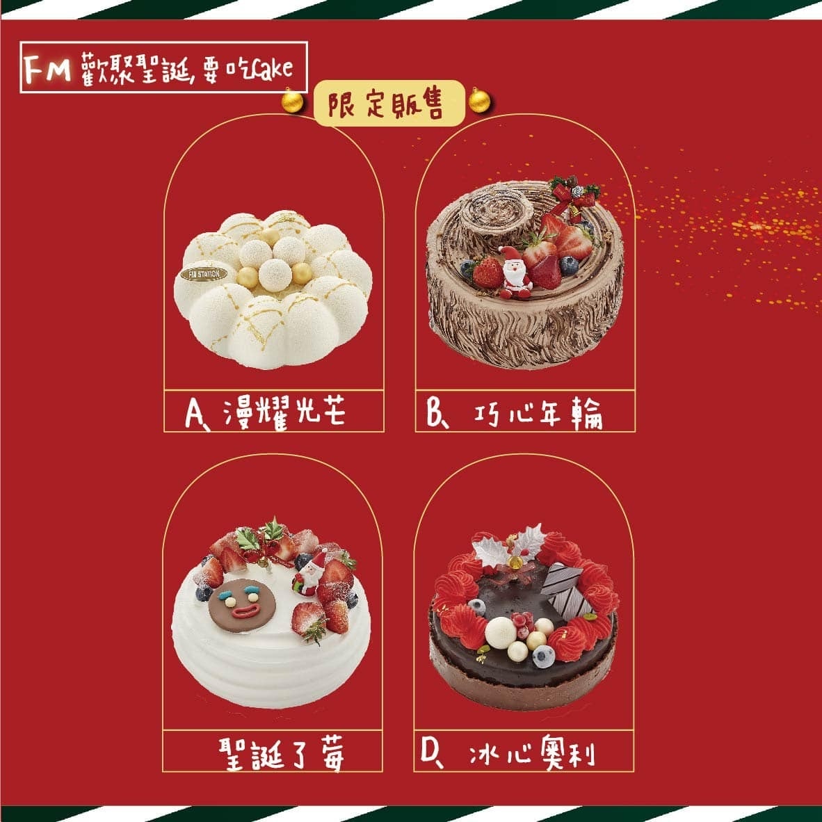 20251027_-86 20251027_-86