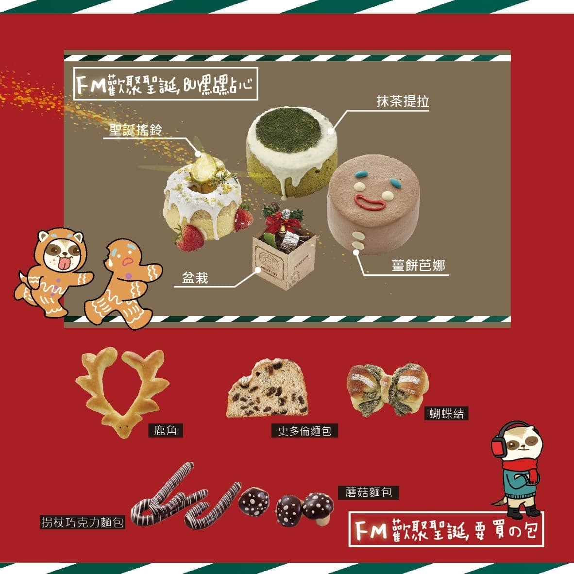 20251027_-97 20251027_-97