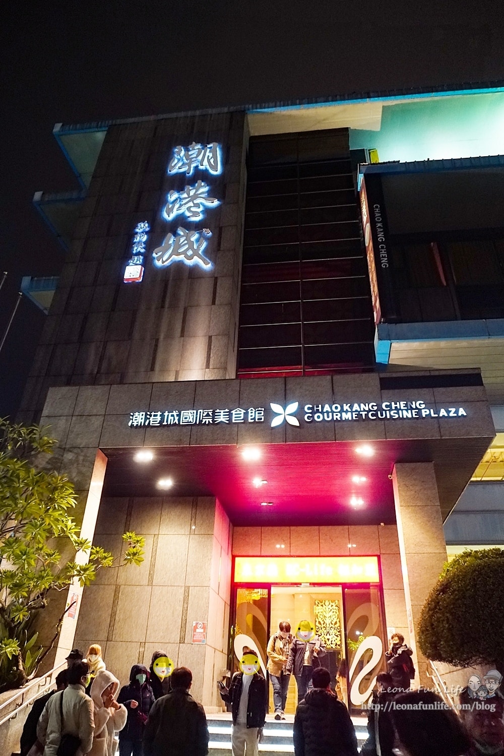 20251027_-118 20251027_-118