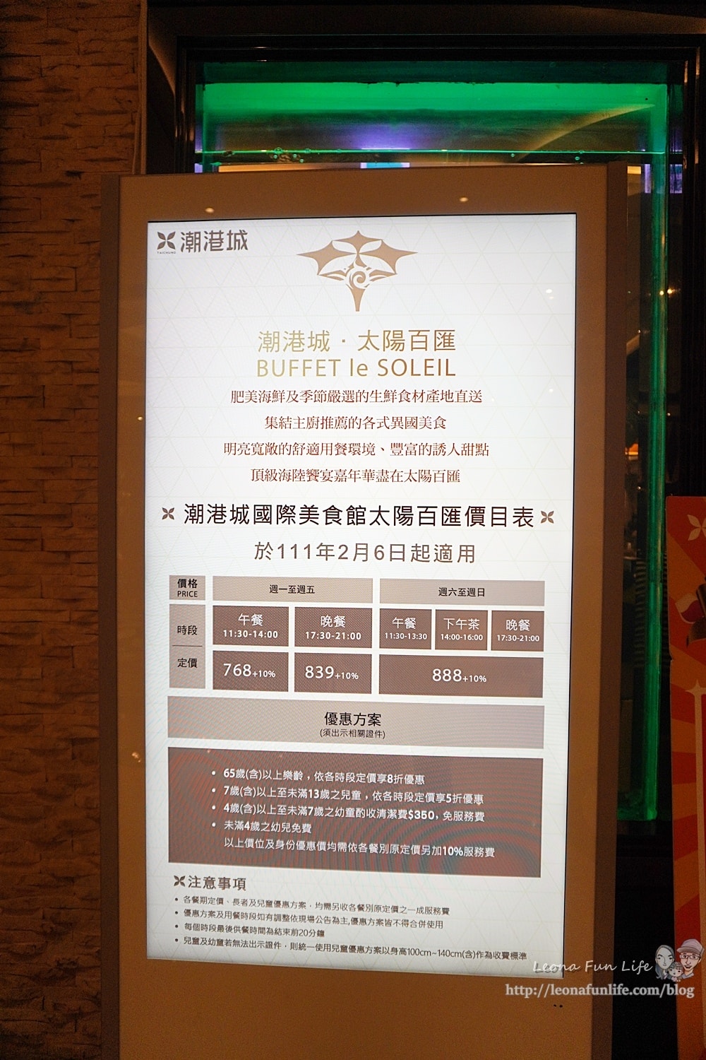 20251027_-120 20251027_-120