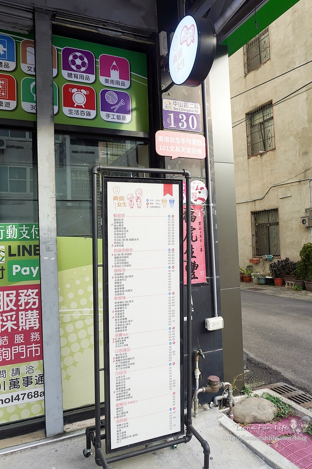 20251027_-178 20251027_-178