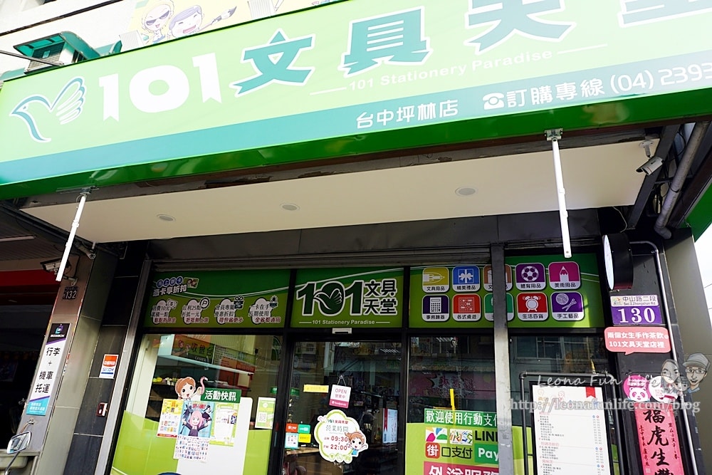 20251027_-179 20251027_-179