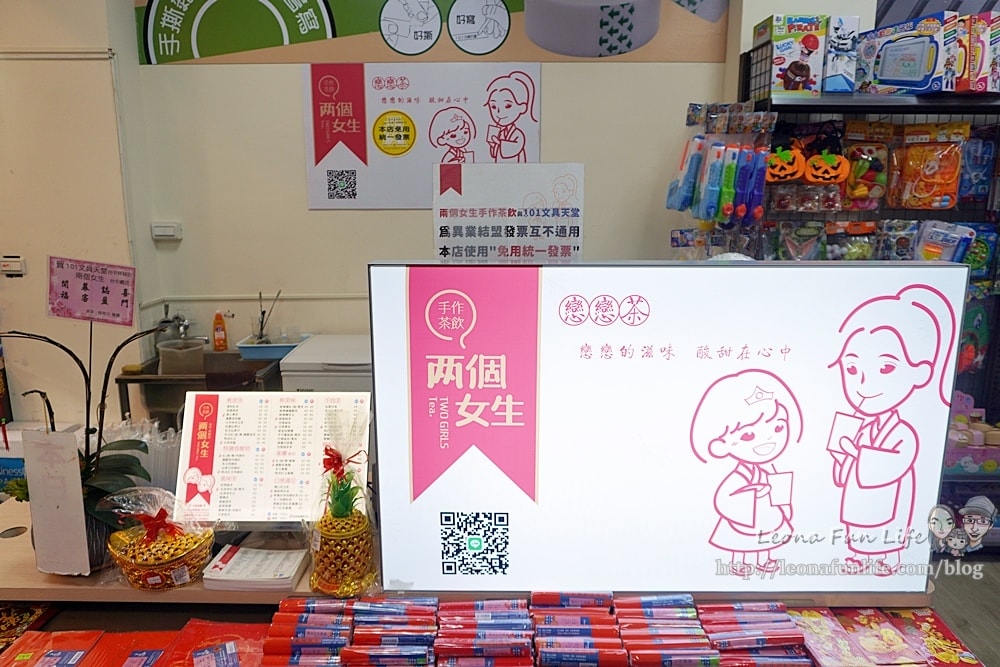 20251027_-180 20251027_-180