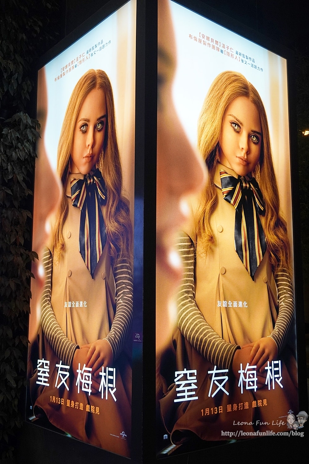 20251027_-218 20251027_-218