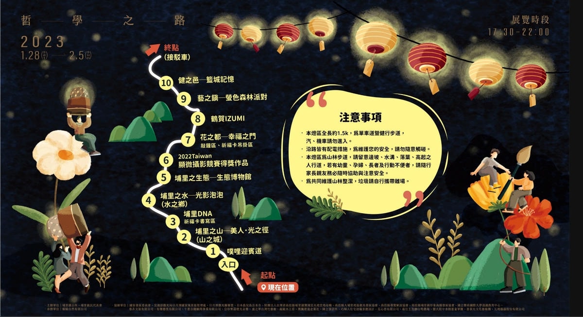 20251027_-505 20251027_-505