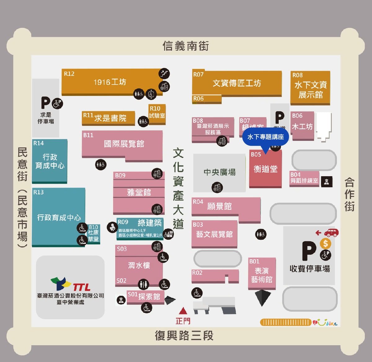 20251027_-552 20251027_-552