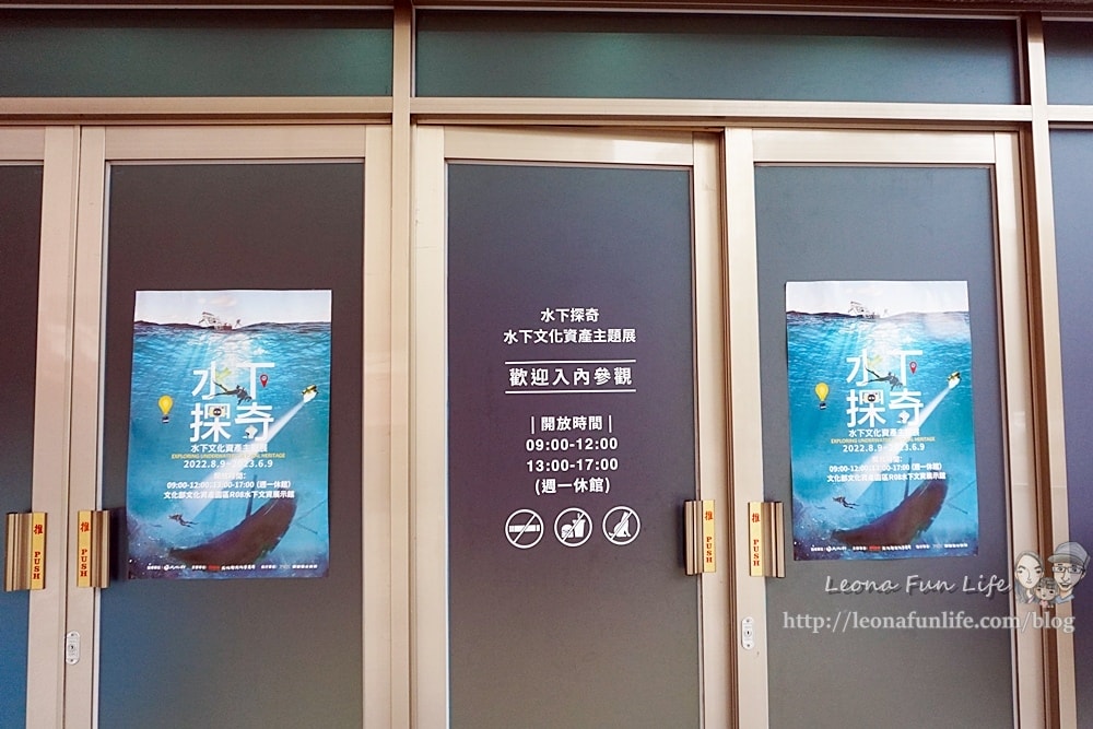 20251027_-553 20251027_-553