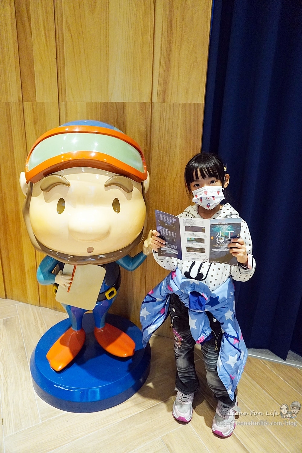 20251027_-555 20251027_-555