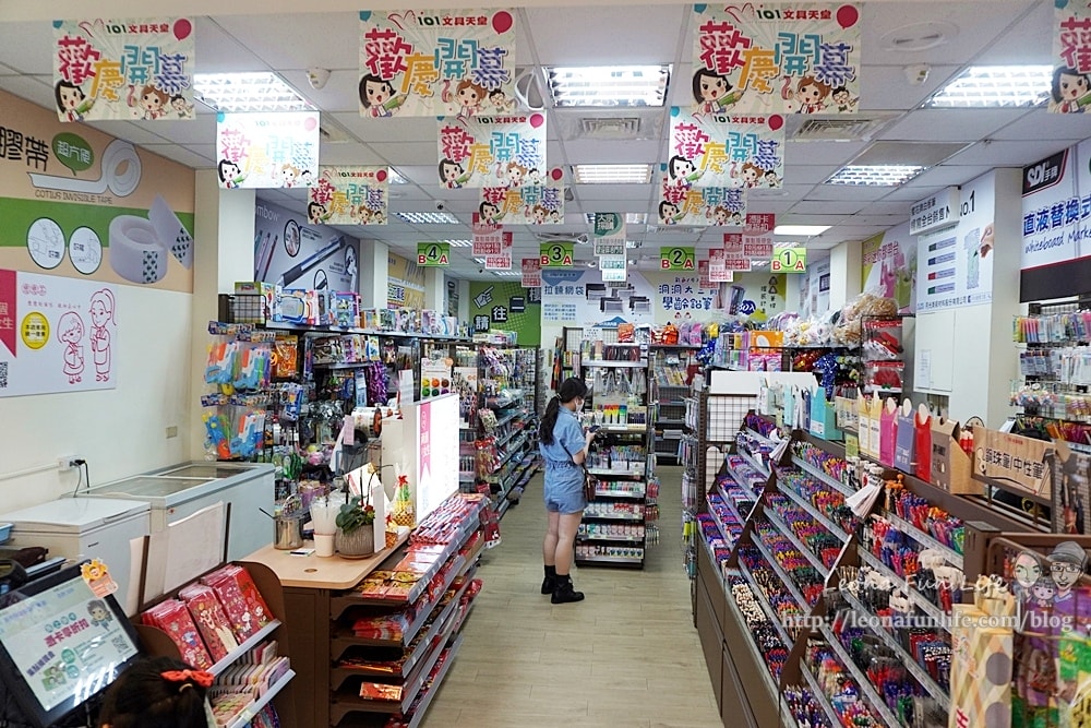 20251027_-628 20251027_-628